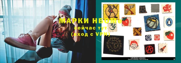 MESCALINE Богданович