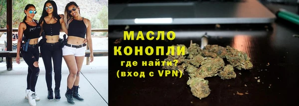 MESCALINE Богданович