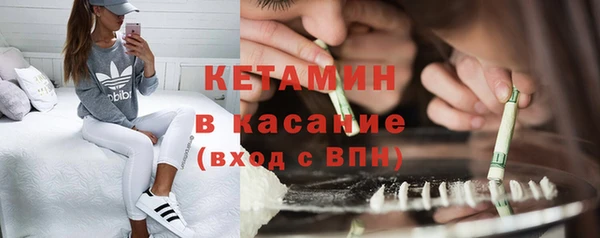 MESCALINE Богданович